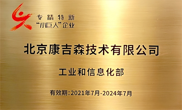 大发云系统·(中国游)有限公司官网
