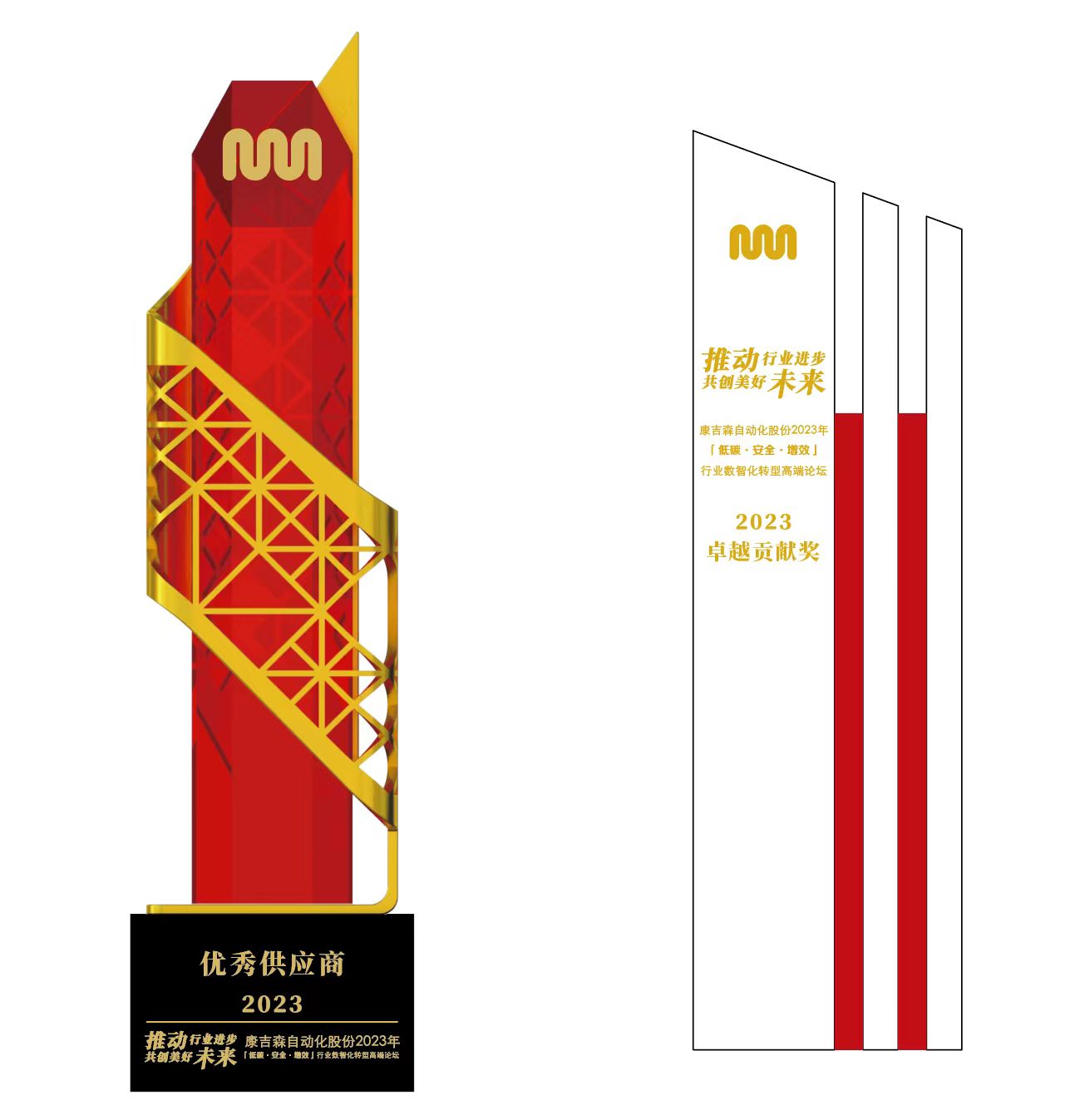 大发云系统·(中国游)有限公司官网