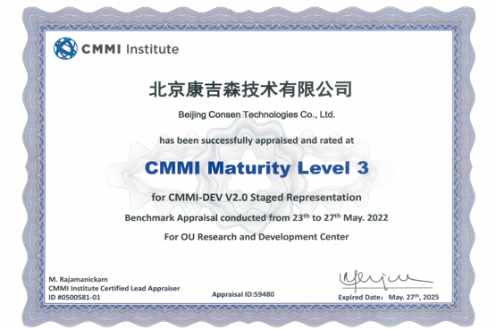 大发云系统·(中国游)有限公司官网