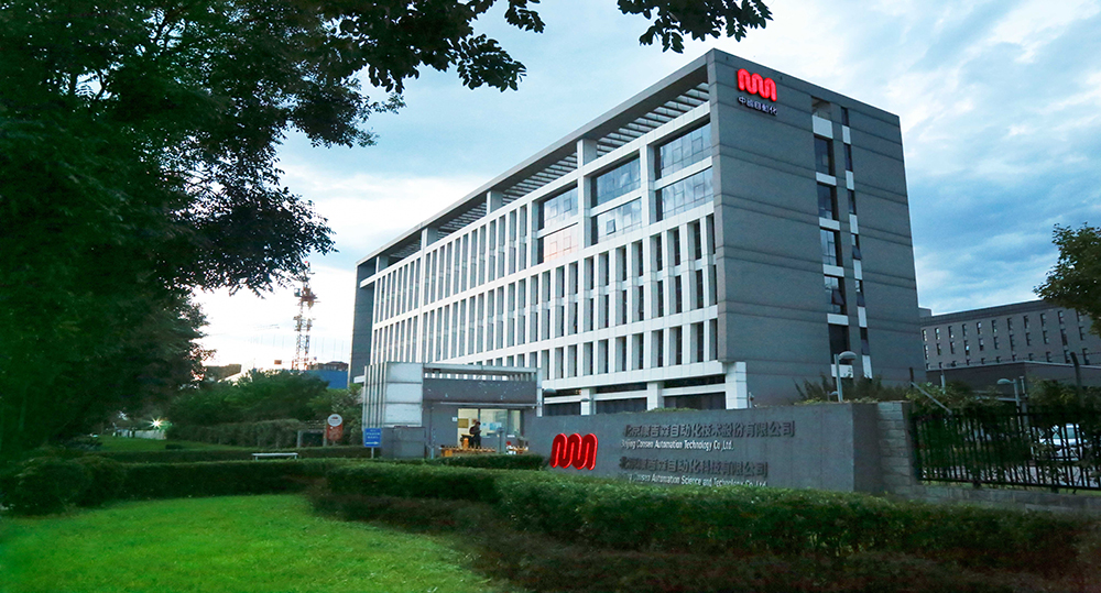 大发云系统·(中国游)有限公司官网