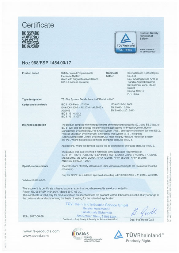 大发云系统·(中国游)有限公司官网