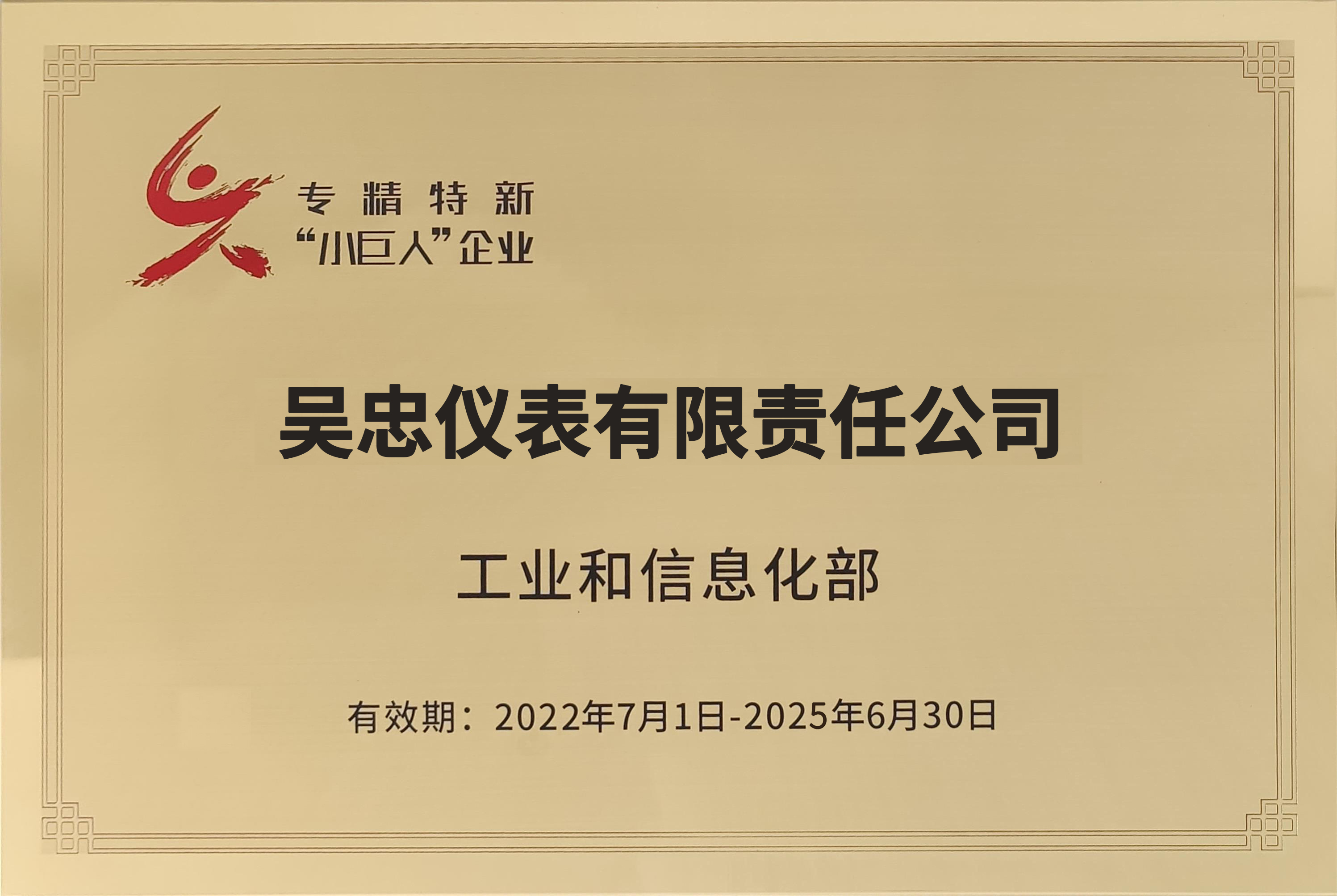 大发云系统·(中国游)有限公司官网